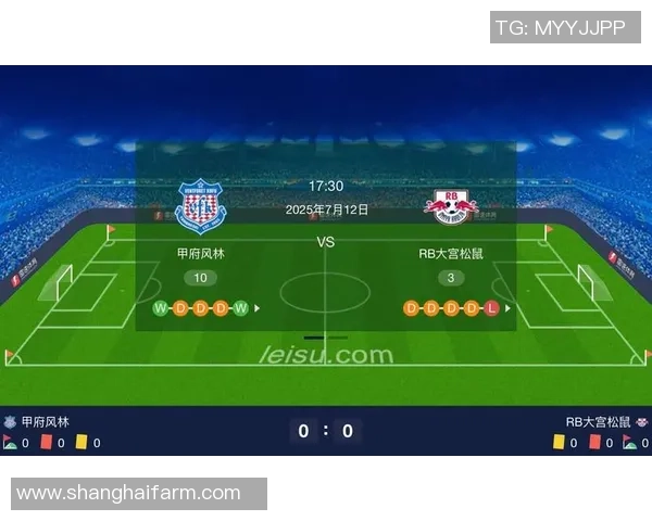 大宫松鼠与大阪印花的激烈对决揭示了日本足球的魅力与竞争力