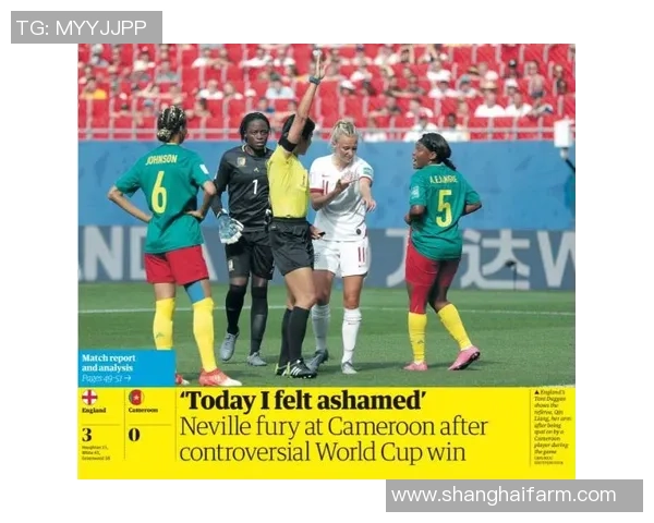 德国与喀麦隆比赛主裁判的执法表现分析与讨论 德国与喀麦隆比赛主裁判的执法表现分析与讨论