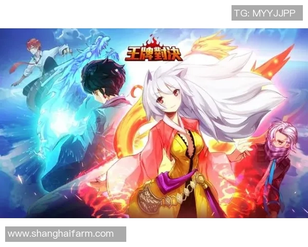 狂热与王牌比分直播的精彩对决全程回顾与分析 狂热与王牌比分直播的精彩对决全程回顾与分析